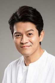 Lee Do Guk