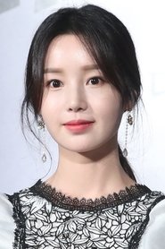 Nam Gyu Ri