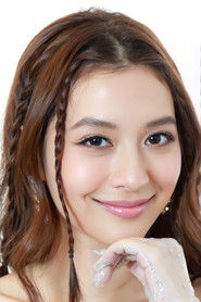 Mew Nittha Jirayungyurn