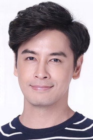 Oil Thana Suttikamol