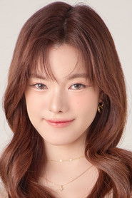 Nichapha Phraephirakun