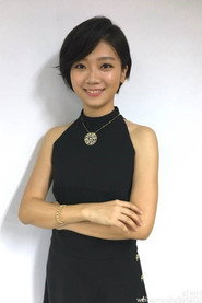 hsiaoyu