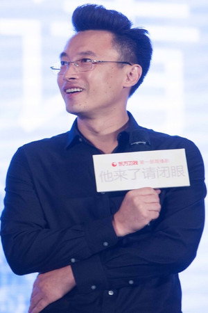 Zhang Kai