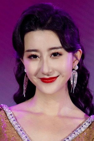 蔡明娜