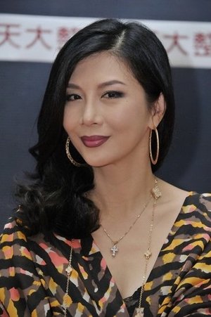 Ngô Gia Lệ