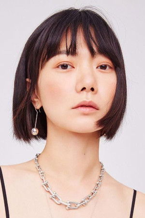 Doona Bae