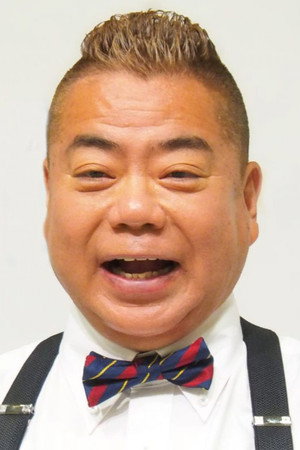 Degawa Tetsuro